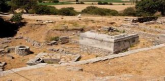 Troy – City of Myths