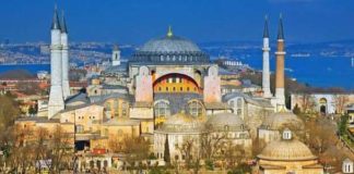 Hagia Sophia – A Byzantine Marvel