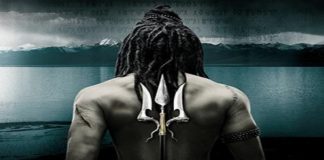 The Shiva Trilogy Part One the-shiva-trilogy-part-one