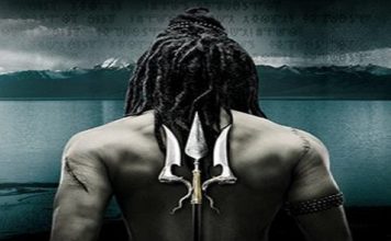 The Shiva Trilogy Part One the-shiva-trilogy-part-one