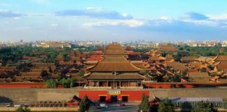 The Forbidden City
