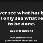 I-never-see-what-has