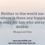 Neither-in-this-world