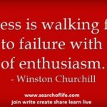 Success-is-walking-from