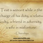 Test-a-servant-while-in