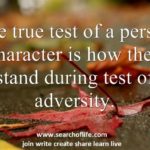 The-true-test-of-a