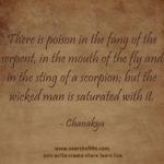 There-is-poison-in-the