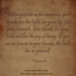 When-you-rise-in-the